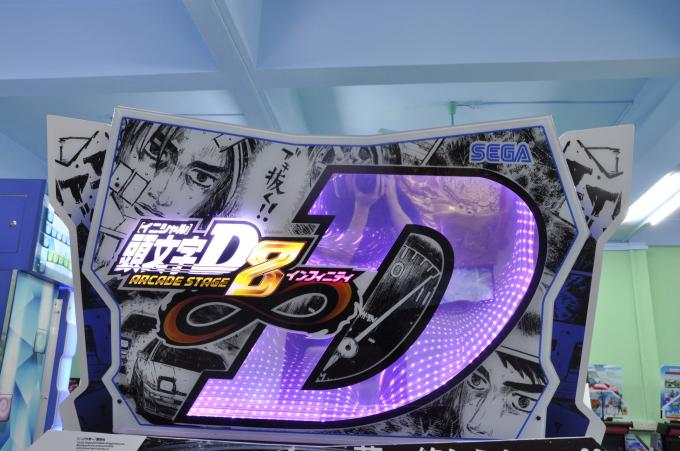 Elektrische laufende Spiel-Maschine, verbindbarer Fahrsimulator Arcade Machine 2